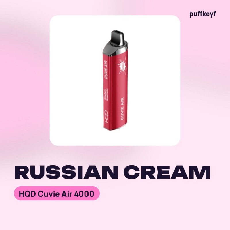 HQD Cuvie Air 4000 Russian Cream