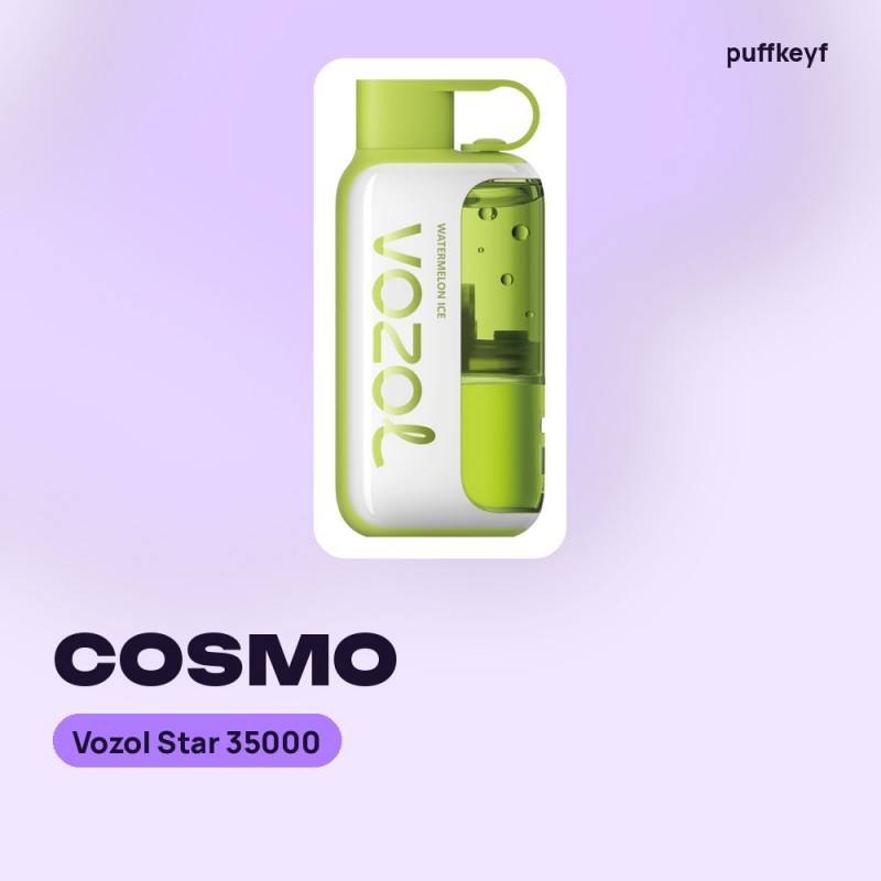 Vozol Star 35000 Cosmo